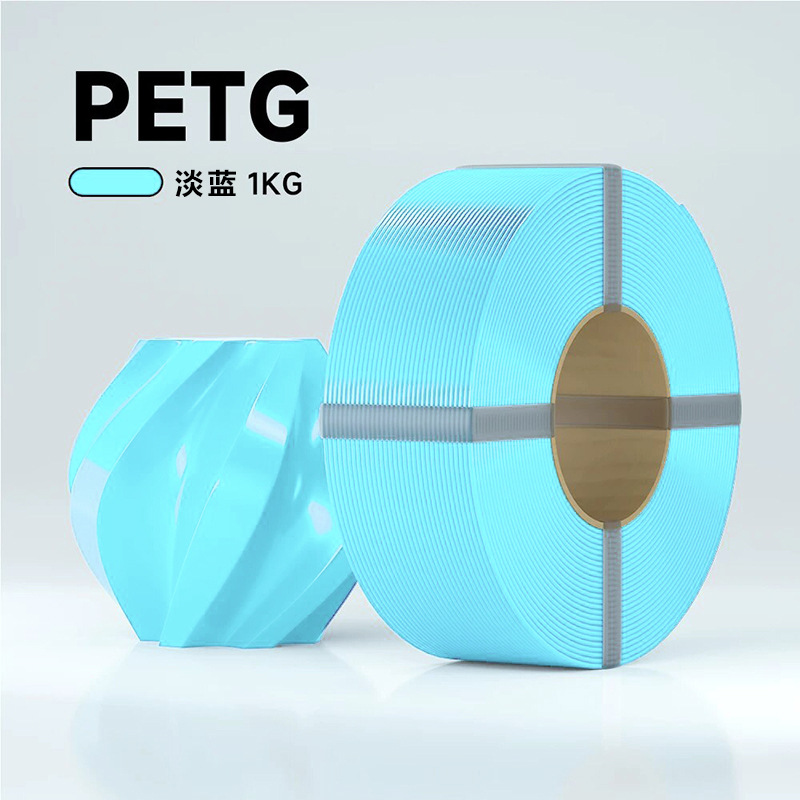 PETG [Light Blue] 1KG (without tray)