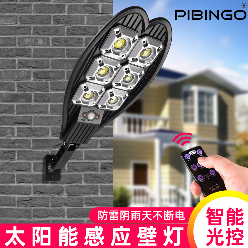 6-ojo espada al aire libre lámpara de jardín solar inducción del cuerpo humano lámpara de calle LED 108 núcleo COB lámpara de pared lámpara de inducción