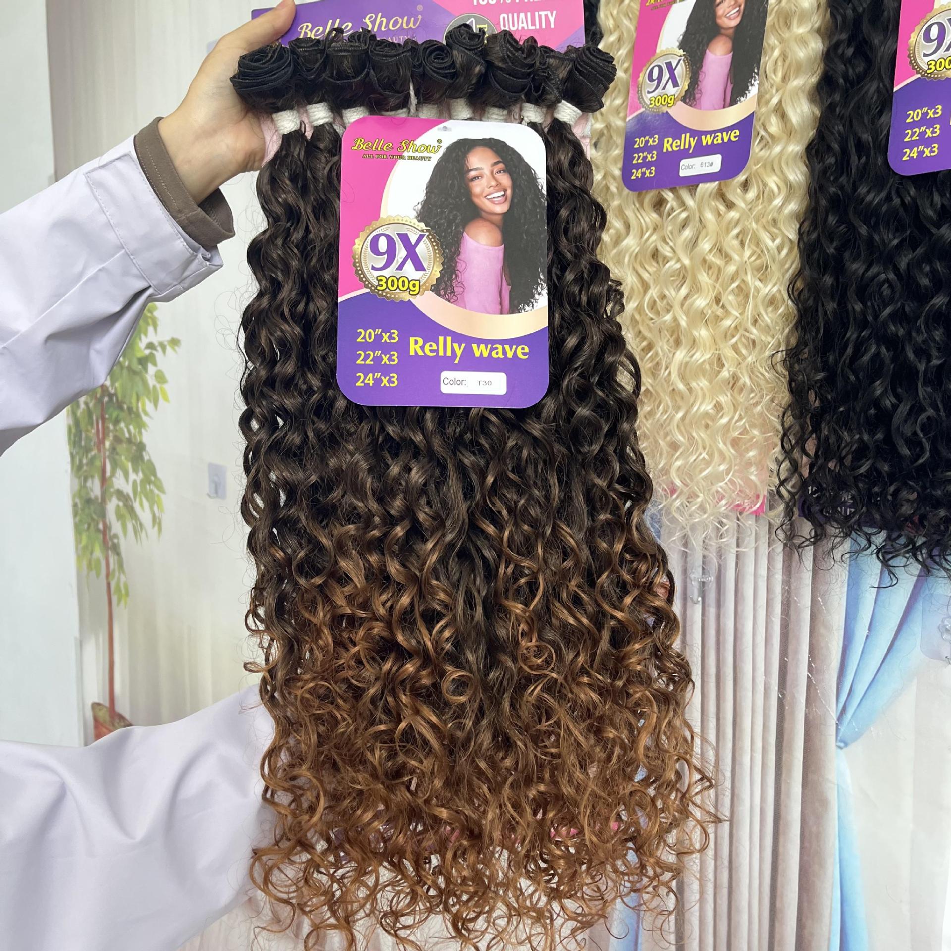 Transfronterizos Europa y América Relly cortina de cabello set de nueve piezas de fibra química pequeña pelucas de cabello largo set de cortina de cabello
