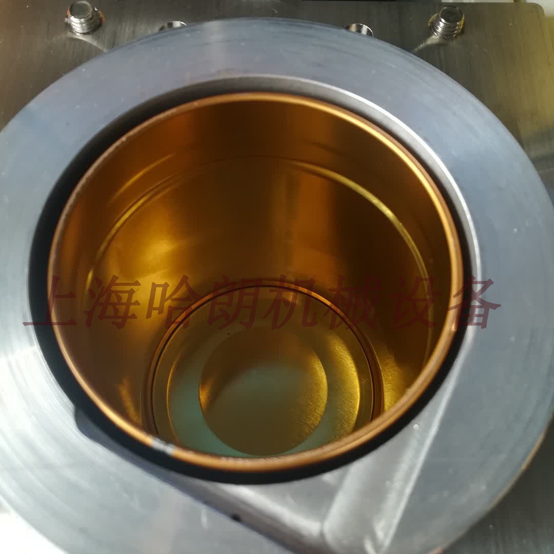 铝箔盒茶叶包装机小罐茶封口机哈朗机械小罐花茶封口机铝箔茶叶