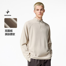捷展男装|双面绒半拉链户外打底T恤2025秋季运动插肩袖骑行服长袖