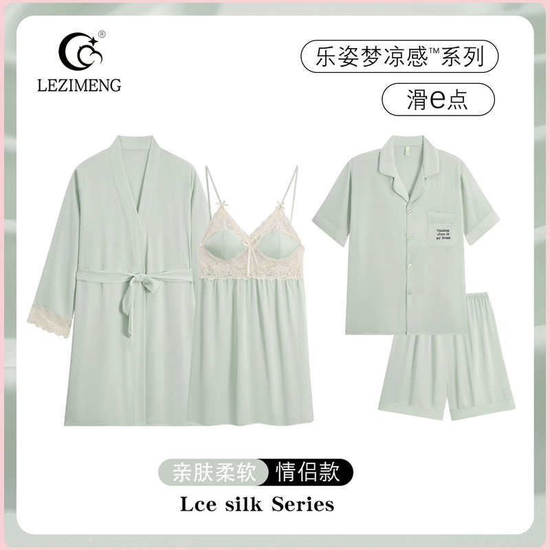 Couple's Pajamas for Spring and Summer, Ice Silk Women's Sexy Pure Desire Nightgown with Chest Pads and Straps, Men's Loungewear