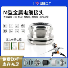 ���ٷ�ˮ���^M����|�̶����m�^�~���i�oˮ�ù� ���B����