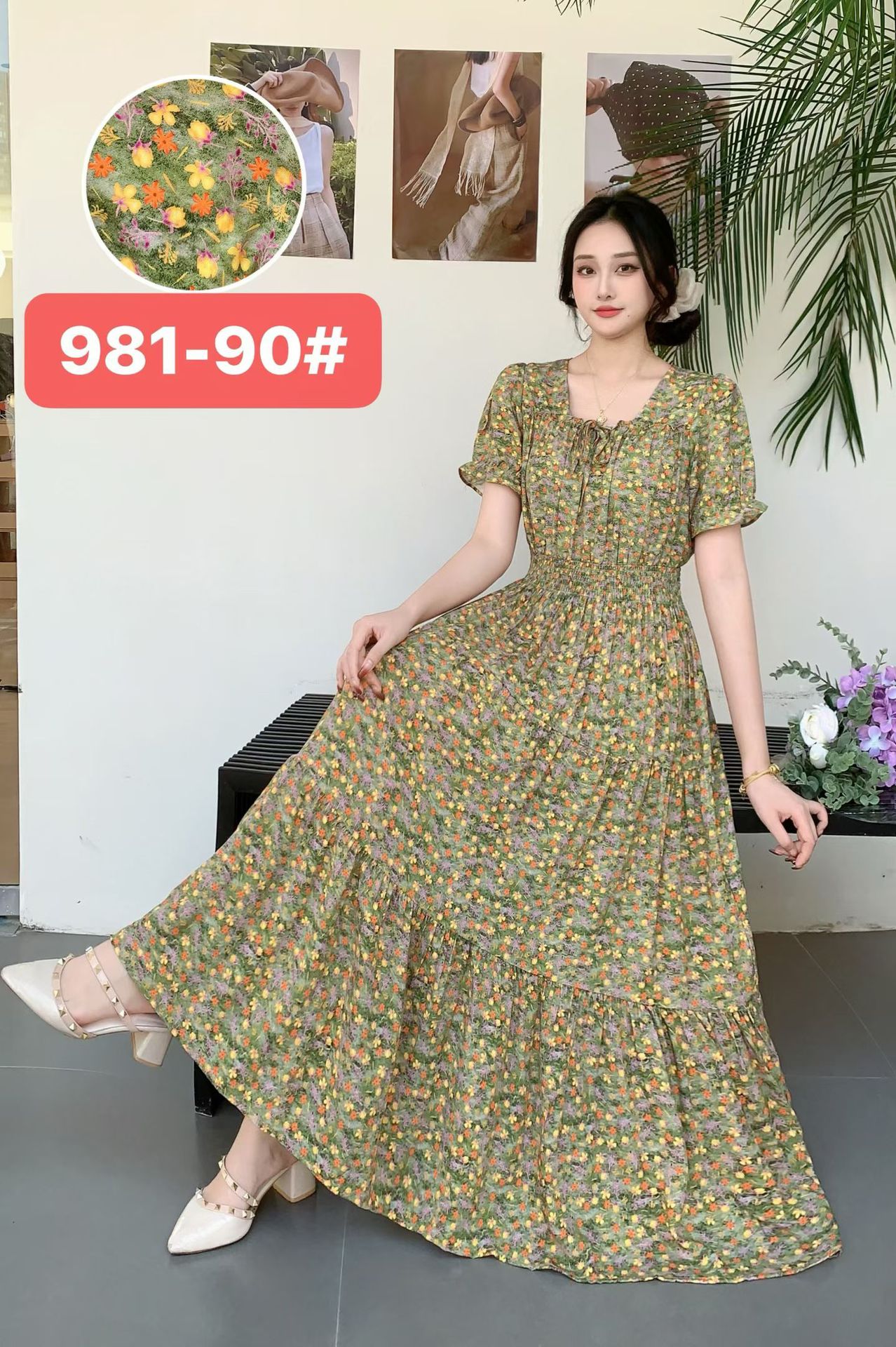 981-90