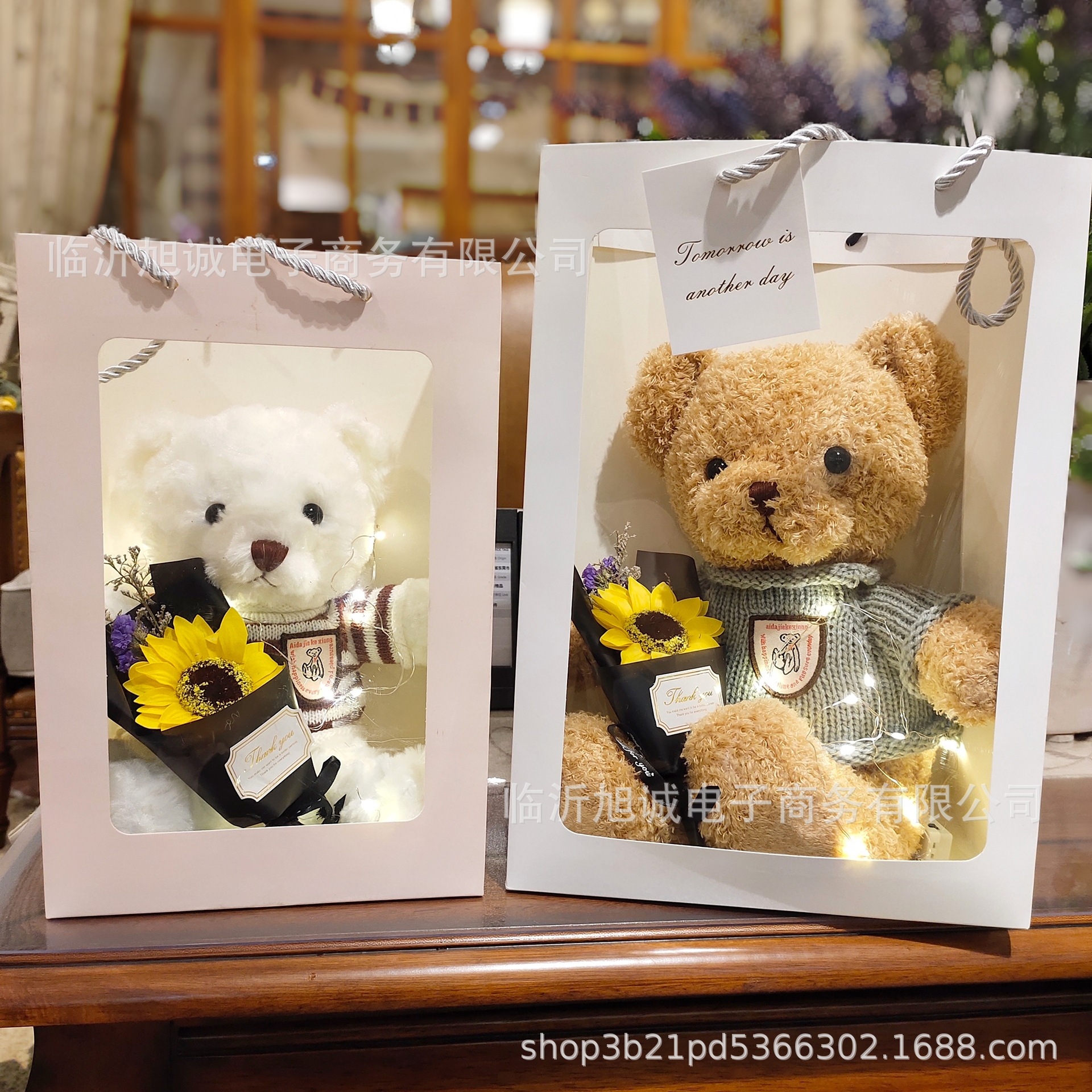 Wholesale Teddy Bear Doll Floor Push Doll Plush Toys 38 38 Women's Valentine's Day Birthday Gift