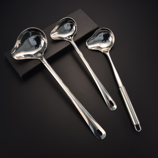 Thickened Stainless Steel Long Handle Crooked Mouth Juice Spoon with Mouth Spoon Juice Spoon Duckbill Spoon Spier Spoon Stinky Tofu Grouting Spoon