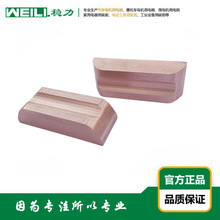 WEILI.���� �������T����������ˢ ̼ˢ