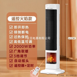 �P��ů�L�C������ʽ����ȡů������ʽ�ů���k����С�͓u�^�ӟ���