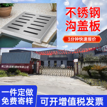 304���P��w��S�Ҷ���201���P���ˮ����ˮ�����ώ�����ˮ���w��