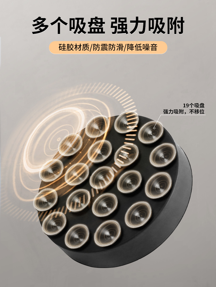 Cross-border washing machine base fixing pad, shock-absorbing non-slip foot pad, silicone anti-slip pad, fully automatic drum vibration damping foot pad.
