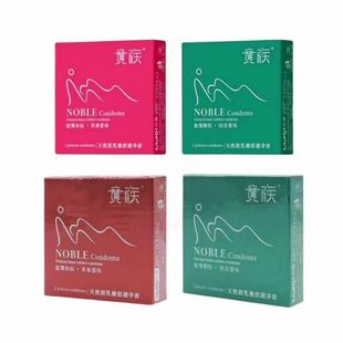 ������Ʒ�����F�������3ֻ�b�Ƶ���Ʒ��������؛�C�ߴ�