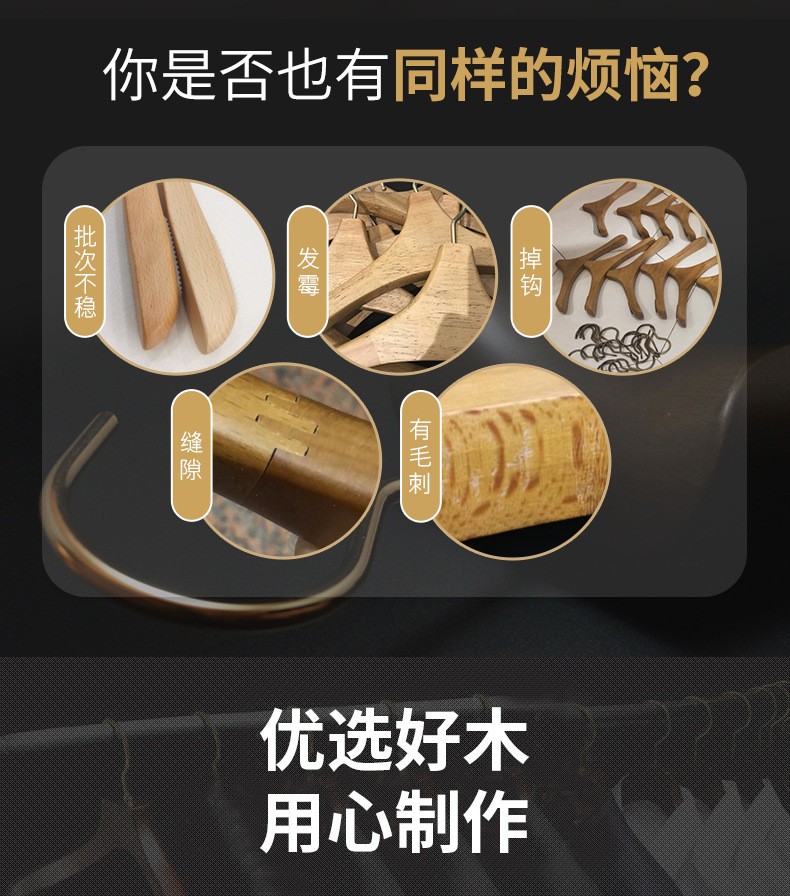 详情-2-恢复的_02