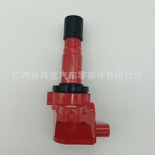 �tɫ���ܸ��b�c��Ȧ�m��춱���֎��30520R1AA01 099700181