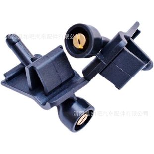 Applicable to Nissan 14 Generation Sylphy 08-22 Teana Loulan Glass Wiper Spray Nozzle Fan-shaped Mist Spray Nozzle