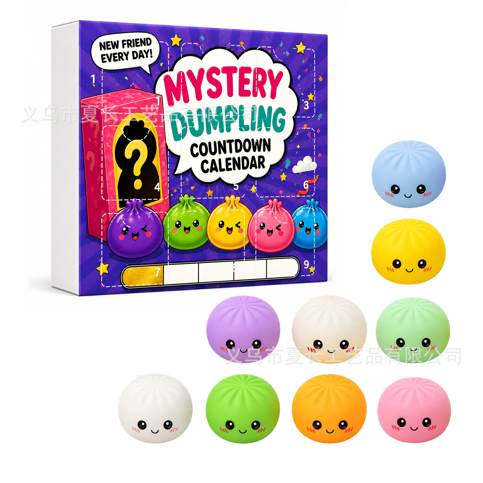 Fidget Squishy transfronterizo descomprimir pellizco pellizco misterioso饺os inverso calendario caja ciega juguetes descompresivos image 12