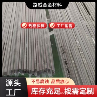 1j50�F懺Ͻ�ܛ�źϽ�1J50�A�􎧲����пɹ��V�z�y���D���C�ӹ�