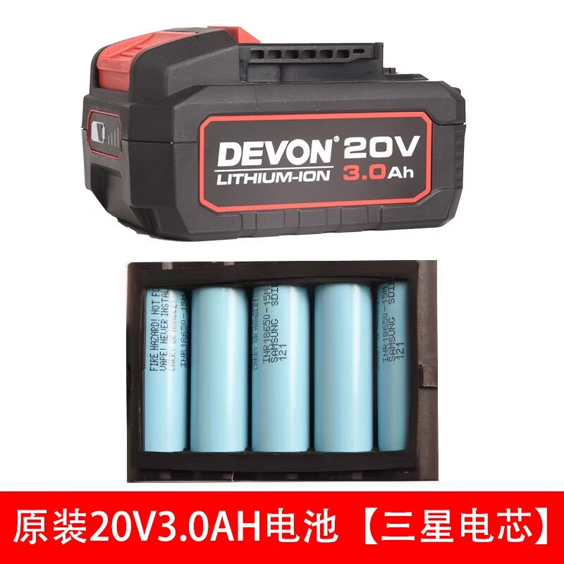 Gran batería de litio 5150 para adaptarse a la plataforma de 20V modelo 5401 / 2903 / 5733 paquete de almacenamiento de herramientas eléctricas grande