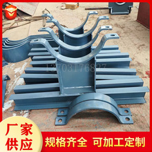 定制J2管夹式管托D6管夹横担火力发电厂焊接固定管鞋座滑动支架Z3