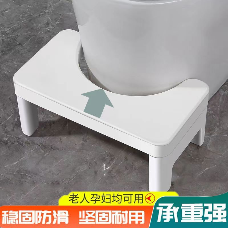 thickening closestool Footstool Home Furnishing closestool toilet Squatting TOILET Footstool Pedal Potty stool