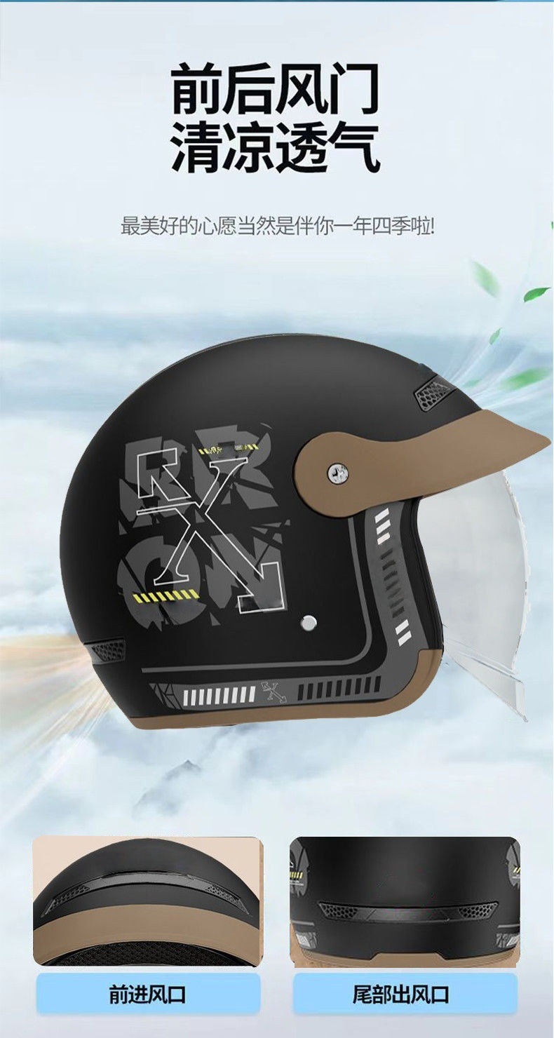 National Standard 3C Certified Electric Motorcycle Helmet Winter Helmet Rainproof Fog-Proof Inner Push Lens Warm Helmet