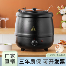 �ů���ұ�����Ӝ���P�����Ͱů�����������������t�Ƶ�ˮԡ