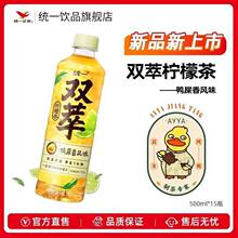 �yһ�p�� ���ʲ� �����b��� 500ml*15ƿ (���ϰ��b�S�C�l؛)