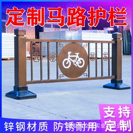 防护栏;交通收费设备;路障