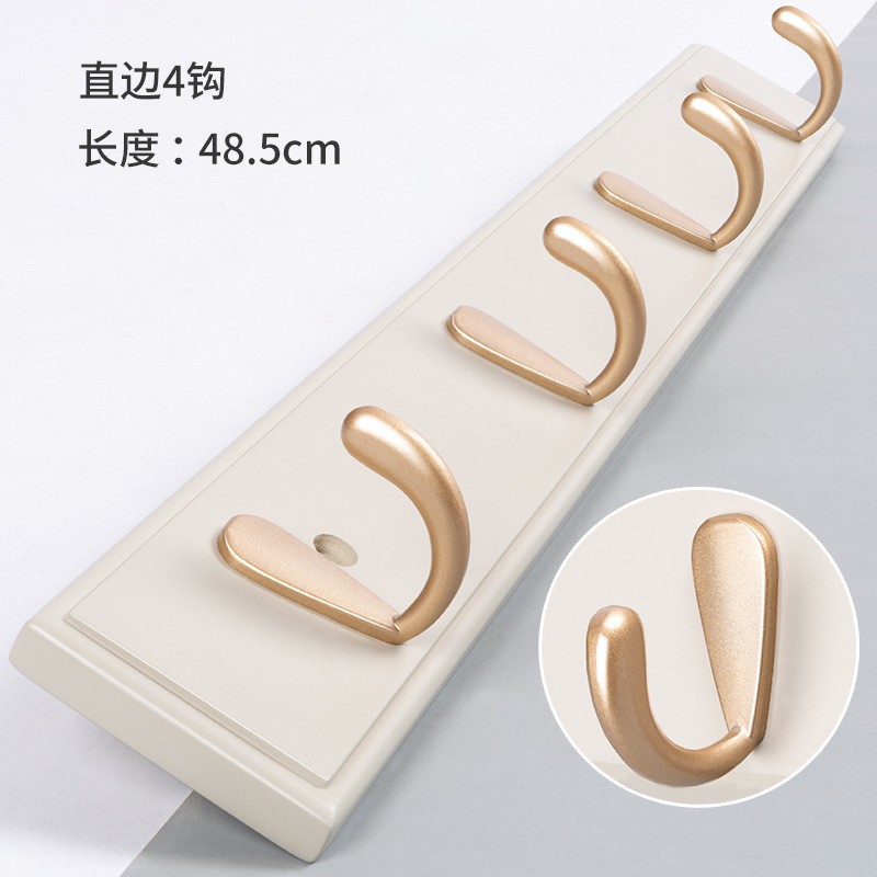 오프화이트 4후크 '소후크'