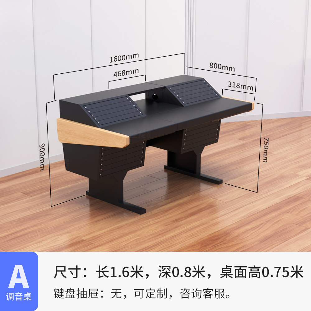 [핫셀링 클래식 모델] 모델 A(스트레이트) 1.6x 0.8m (모델)