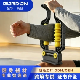 其他健身器材;健腹器;其他搏击用品