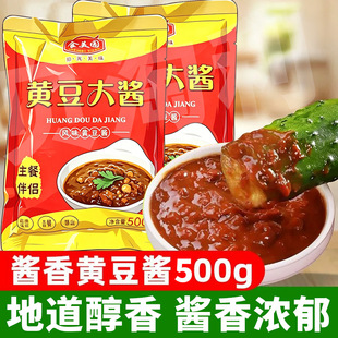 �����r���S�����u500g*5���S���u���uպ�uը�u���u����u����u