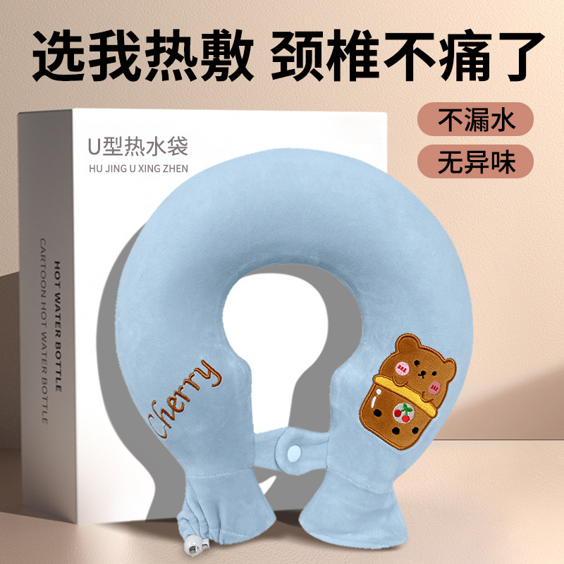 Special hot water bottle for cervical spine, filled with water, for hot compress on the neck, shoulders, neck, head, and U-shaped neck pillow Special hot water bottle for cervical spine, filled with water, for hot compress on the neck, shoulders, neck, head, and U-shaped neck pillow