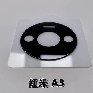 �m��RedmiA3�R�^Ĥ���۶�λ�zӡ0.7��ȫ���w�֙Cȫ����ˤ�N��