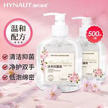 ���Ϻ��Z����ϴ��Һ�ѻ��Ϳ���ϴ��Һ�غ��䷽���˃�ͯϴ���坍Һ