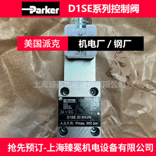 ParkerƷ��SD1SW30HNJW늴œQ���y �������a������Һ���y ���h�r