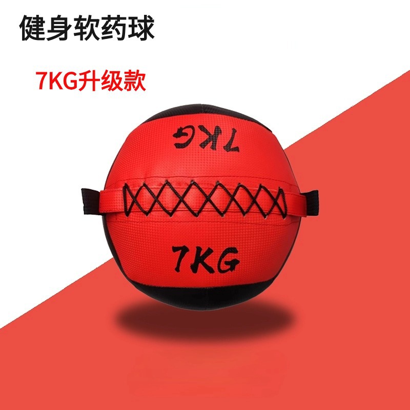 업그레이드된 모델 7KG