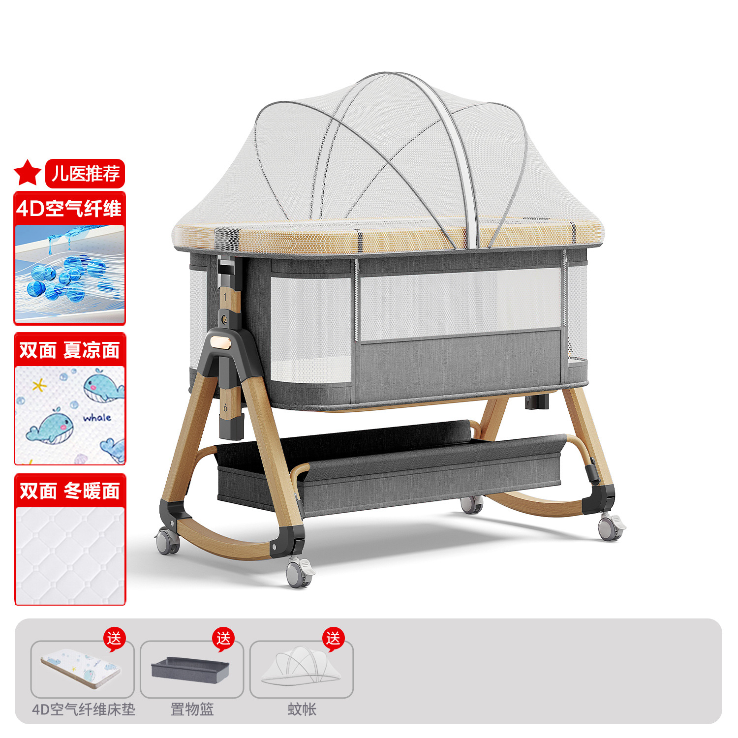 Cama de aleación de aluminio móvil portátil cuna cama plegable multifuncional bb cama recién nacida cama de empalme