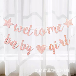 baby shower�M�� welcome baby girl����ǐ����W������