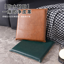 ����Ƥ���Ή|�Ӻ��ļ��k�������|��ˮ���ͼ�ɫ���Ӊ|���ò��Ή|��