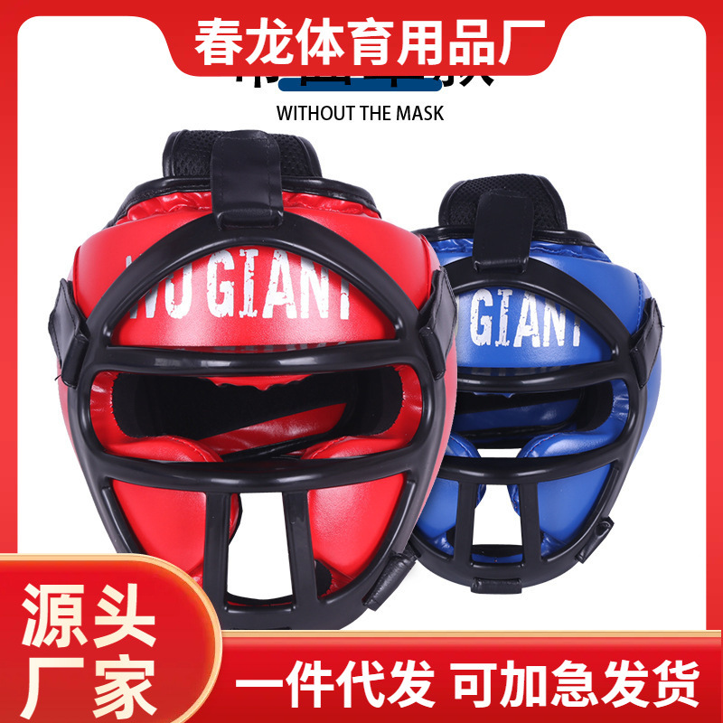 Sand Boxing Helmet Kidsren's Professional Anti-Fall Actual Competition Fighting Muay Thai Monkey Face Thickeneded Mask Head Protection and Face Protection