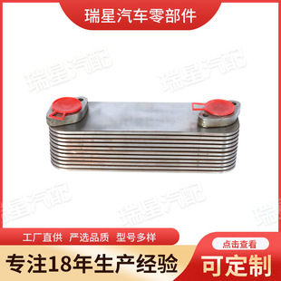 �S�Ҷ����a��ɢ��C����s�� �l�әC�C����s�� �W��26D����s��