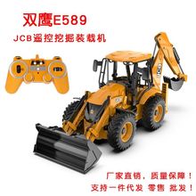 �p��E589�b�ع���܇�p���P܇�ھ��b�d����܇��ͯ늄��b�ع������