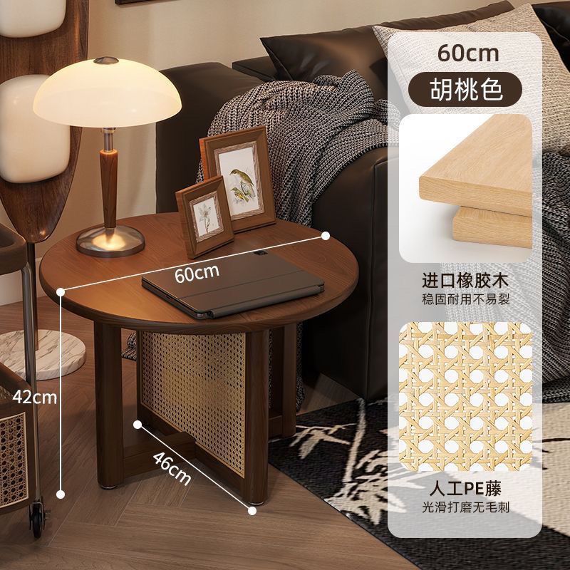 中古风实木圆形茶几客厅家用小户型轻奢高级感法式复古创意圆桌子|undefined