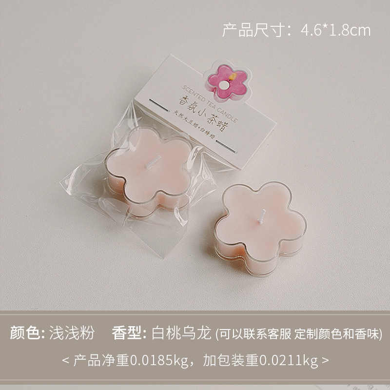 Cera de té de flores rosa claro (fragancia: melocotón blanco oolong)