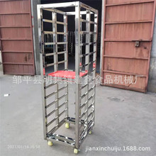 双门馒头蒸房架子车商用50-70盘馒头周转车海参烘干架子车