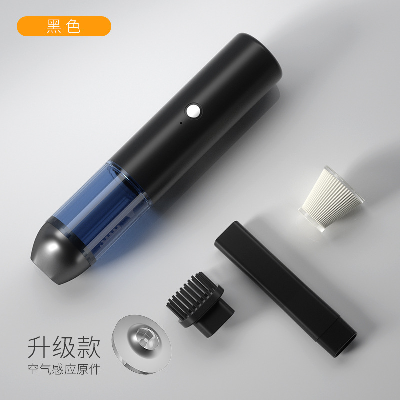 手持ち掃除機家庭用大吸引力usb充電式小型集塵機車載ワイヤレス掃除機集塵機|undefined
