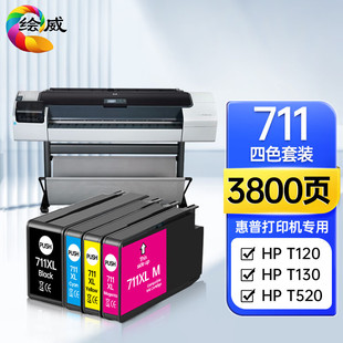 �L��711ī�� �m��hp����T120 T520 T530 T125 T130 525�L�D�x��ӡ