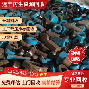 �V�|�����S�F���������X���F���w���z�Ÿ�U�Ϲ��V�z�y��؛