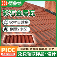 {ʯ߸߶ƬLʯ߄eԽ픲ʯ