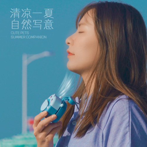 Hanging neck fan portable usb charging cartoon student dormitory desktop mini handheld small fan wholesale